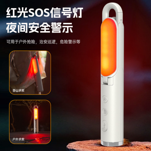 新款折疊戶外露營燈應急野營燈多功能強光手電筒氛圍燈警示燈