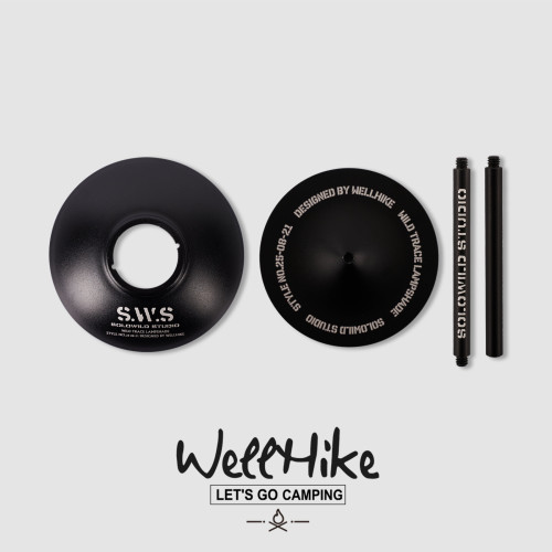 WELLHIKE戶外SWS全鋁小燈架套裝露營氛圍燈具法蘭盤支架復古燈罩