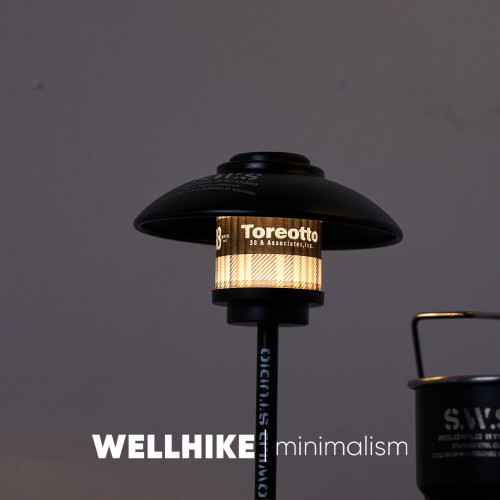 WELLHIKE戶外SWS全鋁小燈架套裝露營氛圍燈具法蘭盤支架復古燈罩