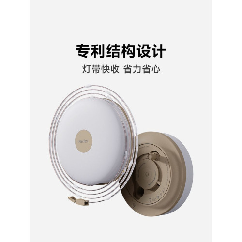 納拓星河露營燈幻彩版 戶外氛圍天幕帳篷燈裝飾led燈帶營地小串燈