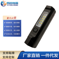 usb充電聚光遠射led多功能手電筒強光可攜式長續航鐳射手持