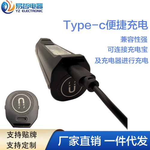 usb充電聚光遠射led多功能手電筒強光可攜式長續航鐳射手持