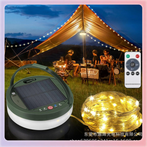 2024新款太陽能戶外照明露營燈卷尺收納野營燈串帳篷應急氛圍燈