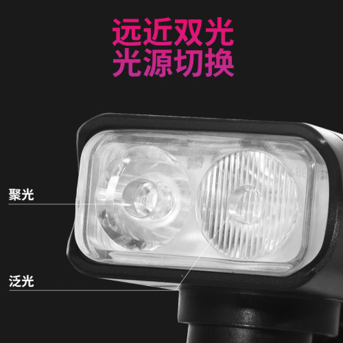 2024新款多功能可攜式強光應急時尚款喇叭燈