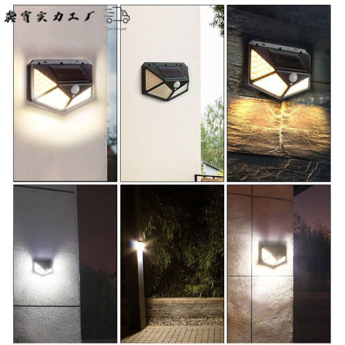 太陽能充電燈庭院燈戶外家用壁燈防水感應照明燈自動亮LED專用燈
