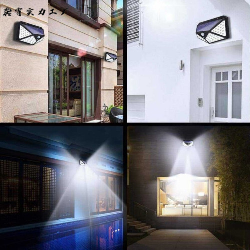 太陽能充電燈庭院燈戶外家用壁燈防水感應照明燈自動亮LED專用燈