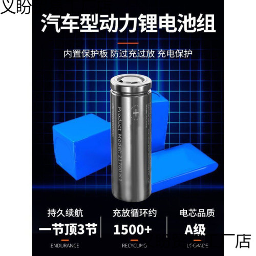 耐用燈泡夜市擺攤地攤燈移動式燈露營家用停電應急室外照明燈