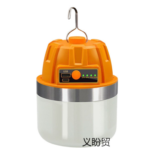 耐用燈泡夜市擺攤地攤燈移動式燈露營家用停電應急室外照明燈