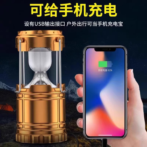 太陽能露營燈應急照明戶外馬燈超長續航充電氛圍燈帳篷燈手電筒