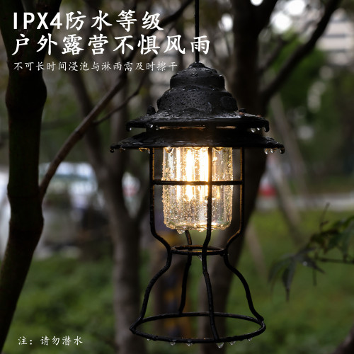戶外野營燈手提復古馬燈戶外長續航照明營地帳篷燈氛圍燈露營燈