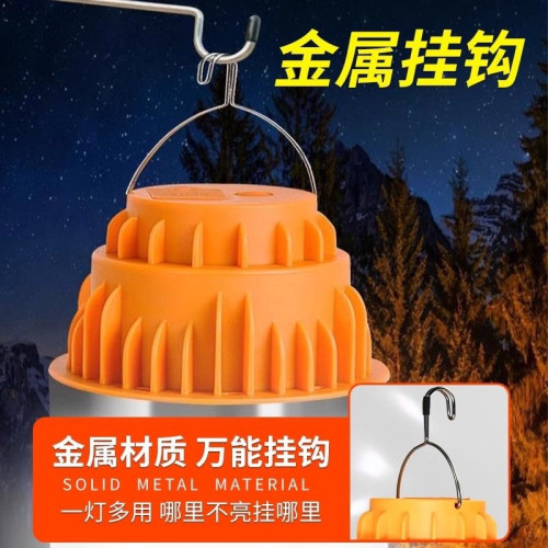 戶外應急照明燈露營燈充電的照明燈led燈泡夜市擺地攤燈家用停電
