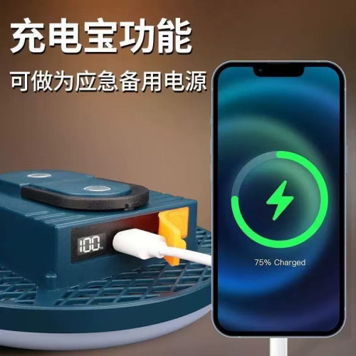露營燈超長續航充電款 戶外帳篷天幕主燈應急照明燈具