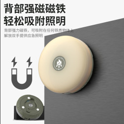 新款氛圍LED露營燈USB充電戶外帳篷七彩串燈帶卷尺收納野營燈