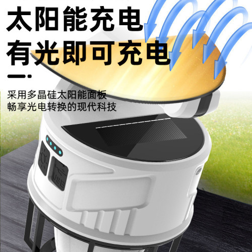 LED強光手提燈多功能野營燈戶外USB充電氛圍露營燈應急照明手電筒