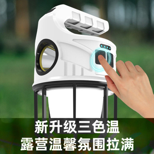 LED強光手提燈多功能野營燈戶外USB充電氛圍露營燈應急照明手電筒