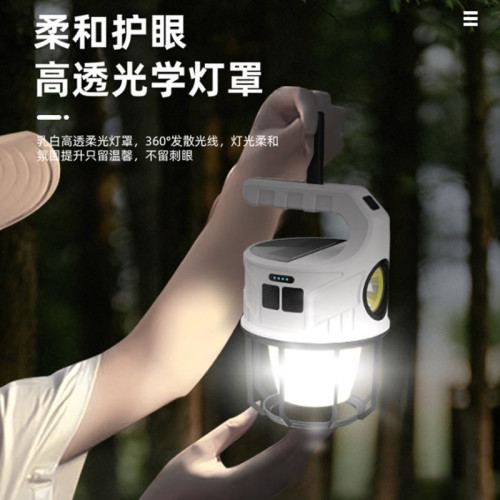 LED強光手提燈多功能野營燈戶外USB充電氛圍露營燈應急照明手電筒