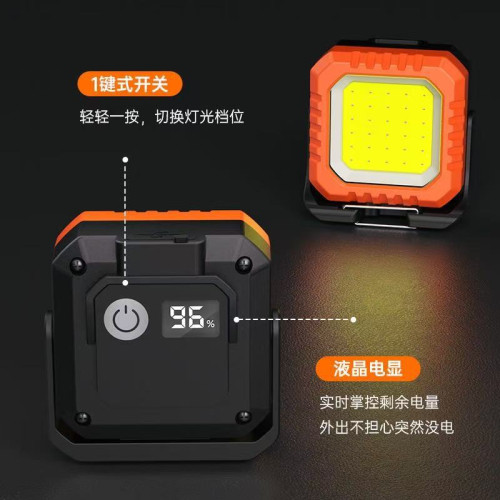 新款多功能手提燈數顯led磁鐵吸附usb充電工作燈懸掛式野營燈 新款多功能手提燈數顯led磁鐵吸附usb充電工作燈懸掛式野營燈