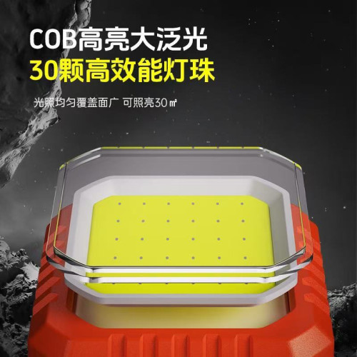 新款多功能手提燈數顯led磁鐵吸附usb充電工作燈懸掛式野營燈 新款多功能手提燈數顯led磁鐵吸附usb充電工作燈懸掛式野營燈