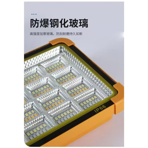 太陽能戶外照明燈夜市擺攤燈停電應急露營燈192珠強光野營可攜式
