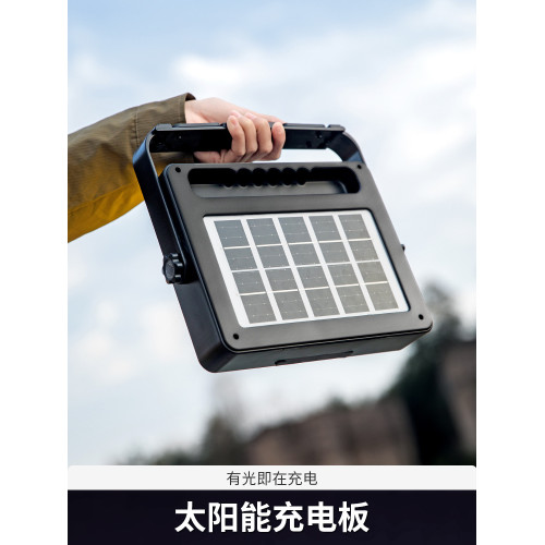 北山狼戶外照明燈超亮強光擺攤夜市燈停電應急專用燈露營照明燈