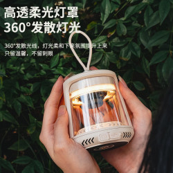 銀諾戶外露營燈超長續航掛式帳篷燈氛圍照明野營燈充電藍牙音響燈