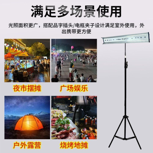 LED夜市燈12V-85V低壓燈地攤燈電瓶車船用應急燈戶外低壓直流燈