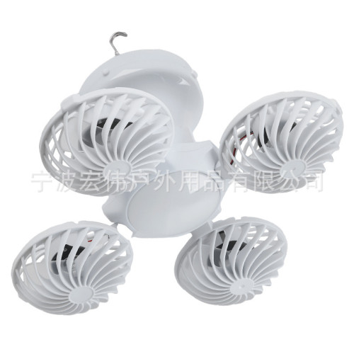 太陽能足球風扇燈戶外LED球泡太陽能露營風扇燈充電款壁掛風扇