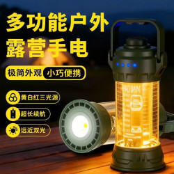 新款LED露營燈USB充電戶外野營帳篷燈氛圍燈多功能可攜式手電筒