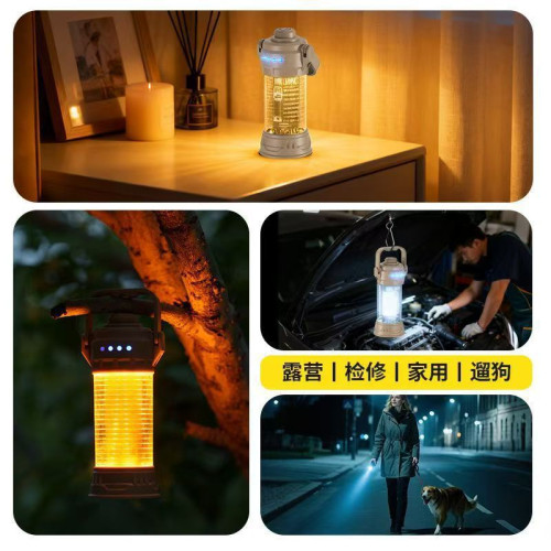新款LED露營燈USB充電戶外野營帳篷燈氛圍燈多功能可攜式手電筒 新款LED露營燈USB充電戶外野營帳篷燈氛圍燈多功能可攜式手電筒