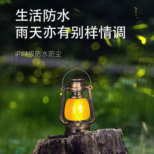 露營燈手提復古馬燈充電戶外爬山擺攤夜市提燈帳篷營地氛圍小夜燈