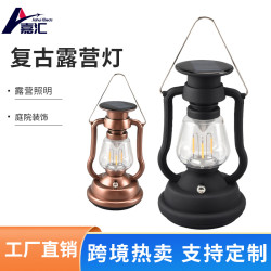 新款戶外照明露營燈超長續航充電電營地氛圍復古野營帳篷馬燈