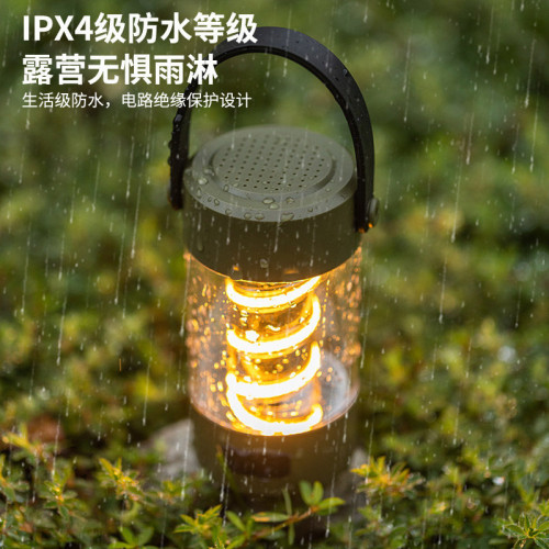 戶外可攜式手提燈藍牙音響小型露營帳篷燈超長續航LED燈無線氛圍燈
