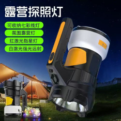 手提燈戶外多功能工作燈強光探照燈超亮長續航露營帳篷掛燈