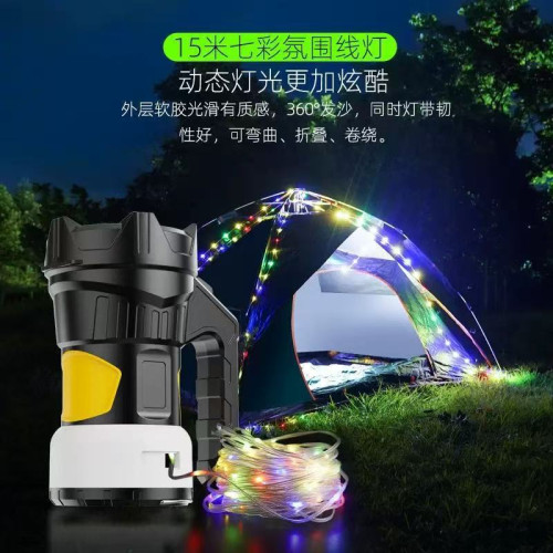 手提燈戶外多功能工作燈強光探照燈超亮長續航露營帳篷掛燈