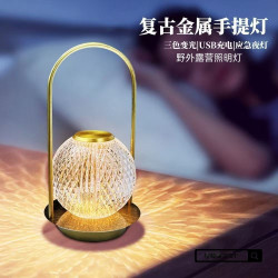 露營燈超長續航復古台燈床頭台燈戶外露營燈手提燈家庭停電應急燈