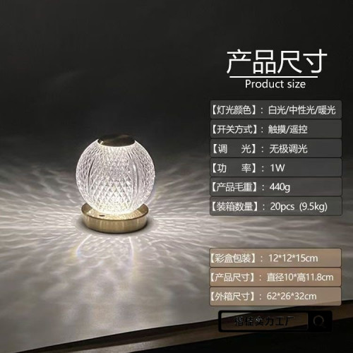 露營燈超長續航復古台燈床頭台燈戶外露營燈手提燈家庭停電應急燈