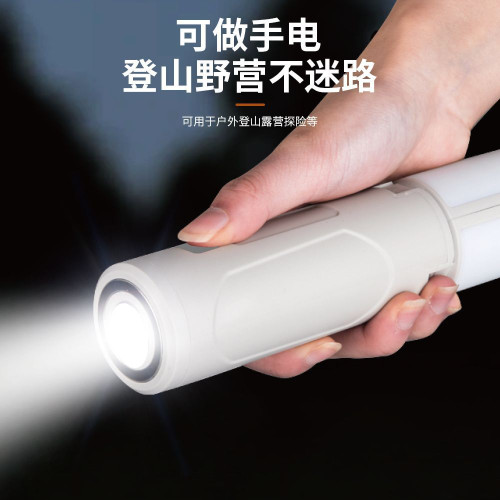 照明燈戶外折疊野營帳篷工作氛圍多功能露營新款警示燈磁吸手電