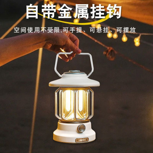 露營燈復古馬燈戶外超長續航野營帳篷燈營地充電照明氛圍手提掛燈