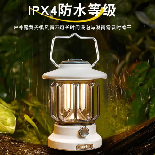露營燈復古馬燈戶外超長續航野營帳篷燈營地充電照明氛圍手提掛燈
