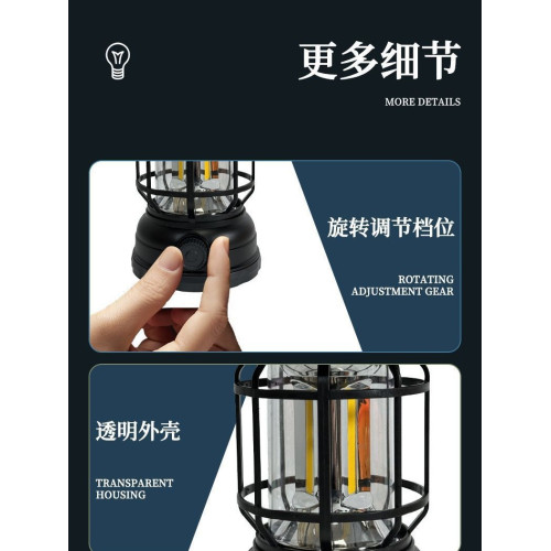 戶外露營燈帳篷燈野營led氛圍燈復古馬燈營地照明超長續航 掛式燈