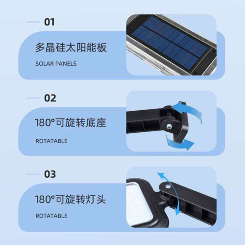 露營燈太陽能燈串多功能野營燈帳篷燈工作燈戶外照明燈可攜式燈