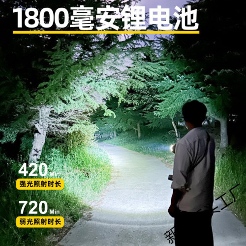 戶外露營燈照明營地帳篷超長續航野營天幕氛圍提燈馬燈掛式壘德株