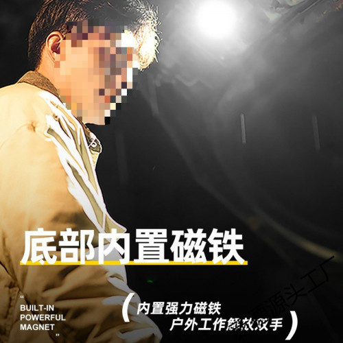 戶外露營燈照明營地帳篷超長續航野營天幕氛圍提燈馬燈掛式壘德株