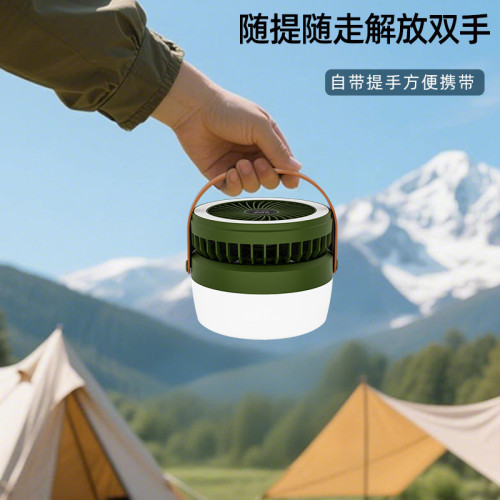 太陽能露營燈照明風扇燈多功能戶外超強續航可充電野營帳篷應急燈