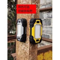 X102雙磁力檢修工作燈戶外野露營大容量超長續航應急帳篷氣修車燈
