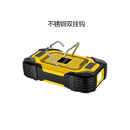 X102雙磁力檢修工作燈戶外野露營大容量超長續航應急帳篷氣修車燈 X102雙磁力檢修工作燈戶外野露營大容量超長續航應急帳篷氣修車燈