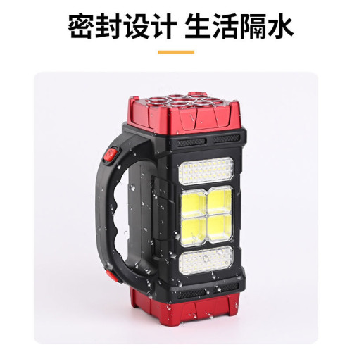多功能COB戶外應急手提探照燈太陽能USB充電野營戶外照明電筒