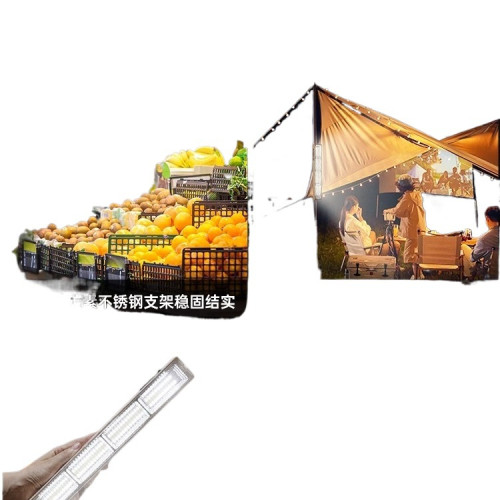 led充電燈戶外露營燈帳篷燈無線磁吸可攜式照明燈擺攤地攤夜市燈