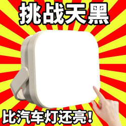 露營燈可充電超長續航帳篷燈應急燈野營燈充電式照明燈新款