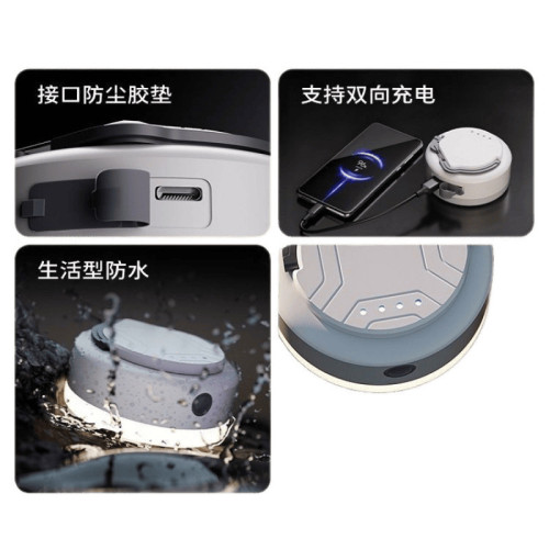 溫唯可攜式露營充電帳篷燈戶外照明燈泡超長續航掛燈應急超亮野營燈 溫唯可攜式露營充電帳篷燈戶外照明燈泡超長續航掛燈應急超亮野營燈